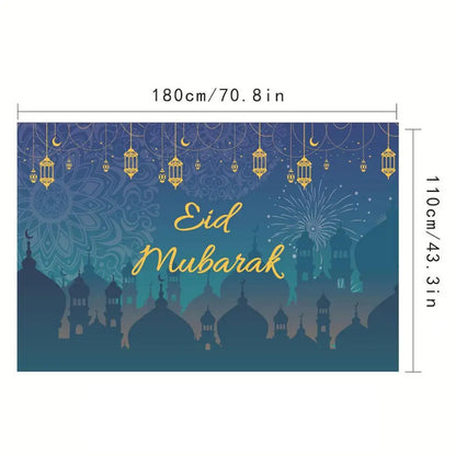 2023 Eid Al Fitr Door Banner Decoration For Home Islamic Party Decor EID Gifts Abaya AL Adha Kareem 180cmx110cm